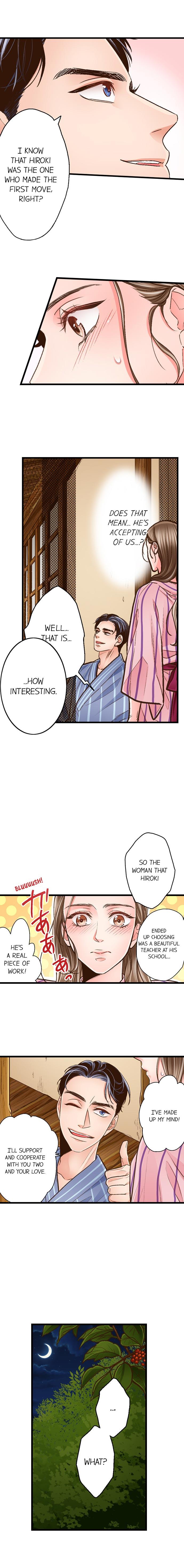 Yanagihara Is a Sex Addict. Chapter 97 - HolyManga.Net