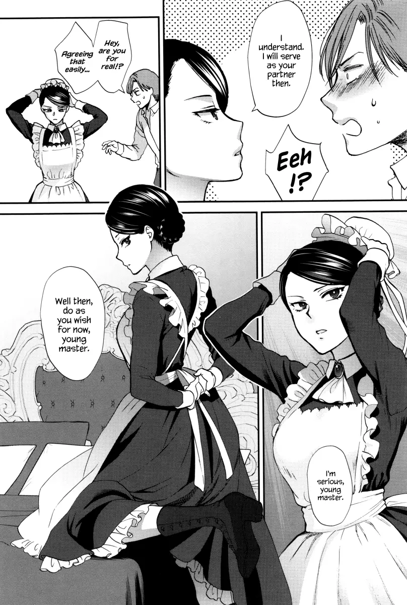 Yawaraka na Taion Chapter 2 - HolyManga.Net