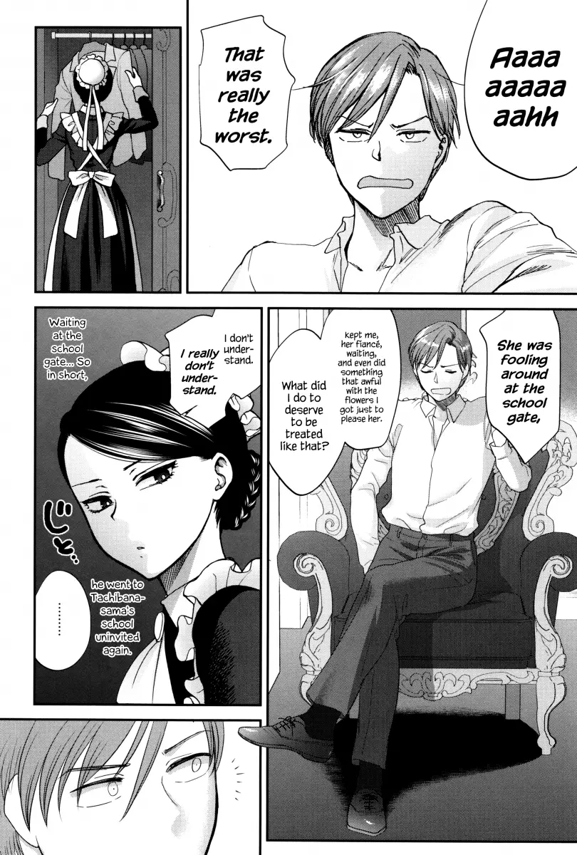 Yawaraka na Taion Chapter 2 - HolyManga.Net