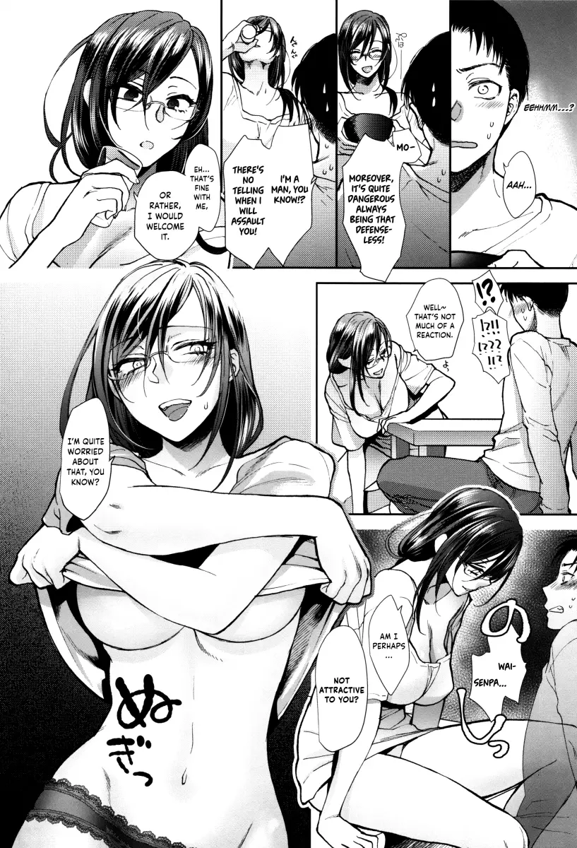 Yawaraka na Taion Chapter 4 - HolyManga.Net