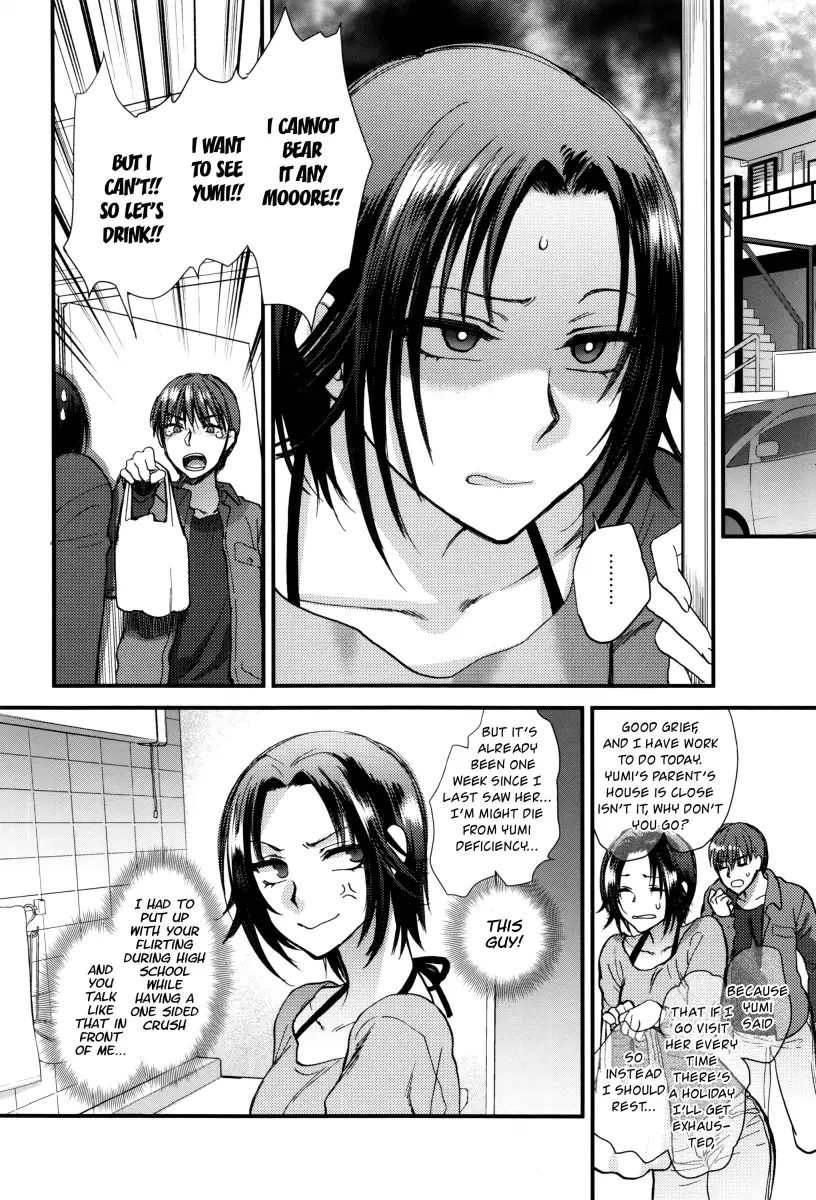 Yawaraka na Taion Chapter 6 - HolyManga.Net