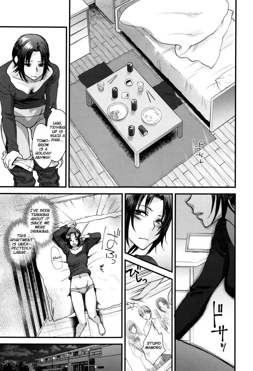 Yawaraka na Taion Chapter 6 - HolyManga.Net