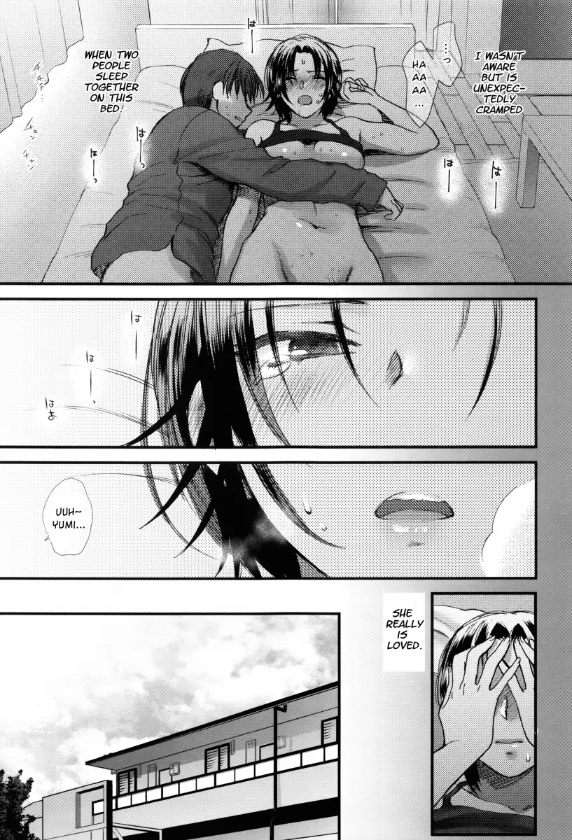 Yawaraka na Taion Chapter 6 - HolyManga.Net