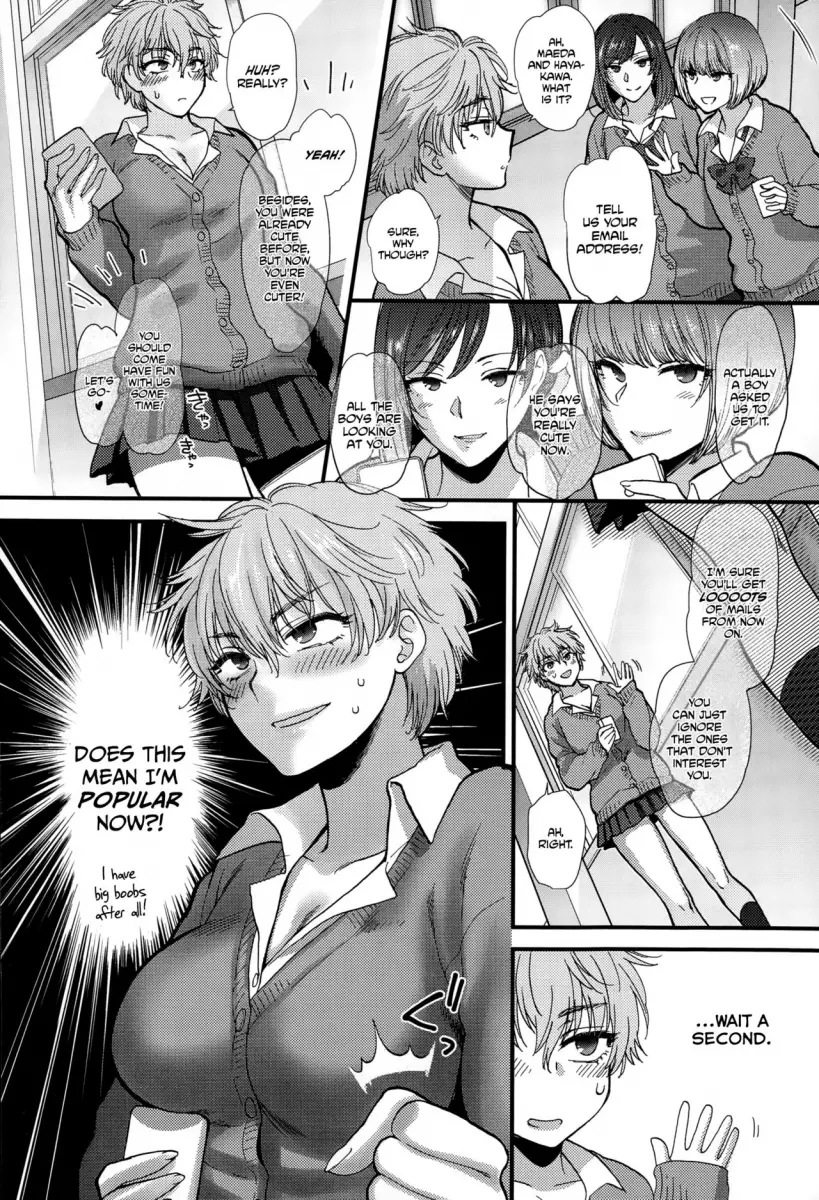 Yawaraka na Taion Chapter 9 - HolyManga.Net