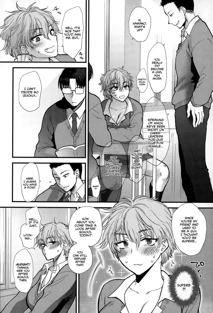 Yawaraka na Taion Chapter 9 - HolyManga.Net