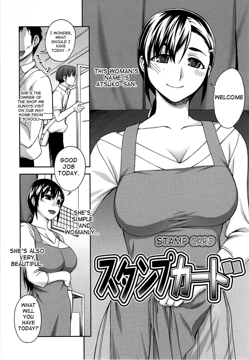 Yoiko no Gohoubi♡ Chapter 10 - HolyManga.Net