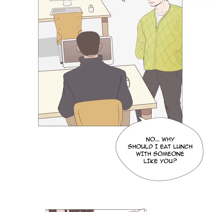 You Have The Wrong Person Chapter 1 - HolyManga.Net