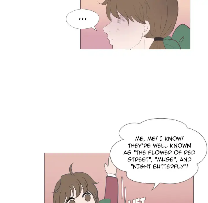 You Have The Wrong Person Chapter 1 - HolyManga.Net