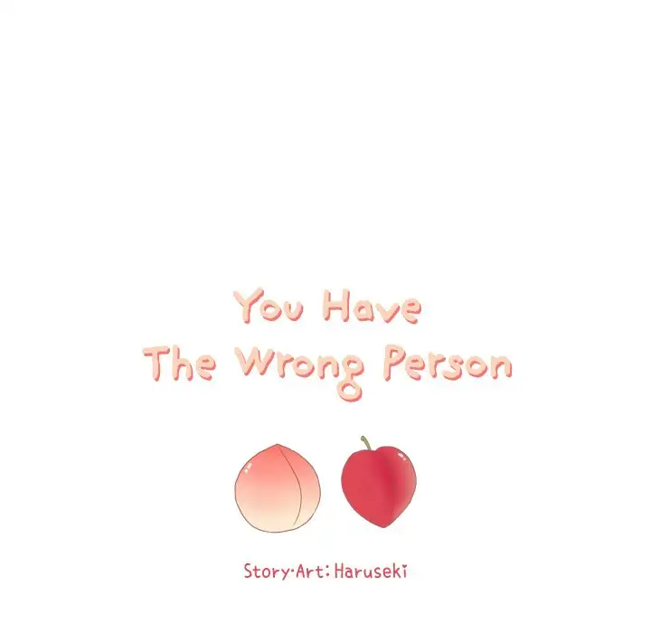 You Have The Wrong Person Chapter 11 - HolyManga.Net