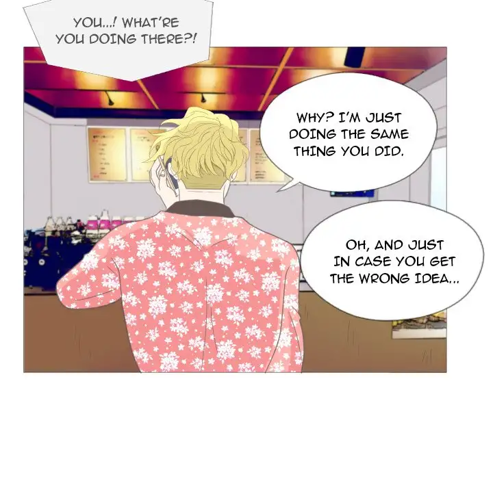 You Have The Wrong Person Chapter 11 - HolyManga.Net