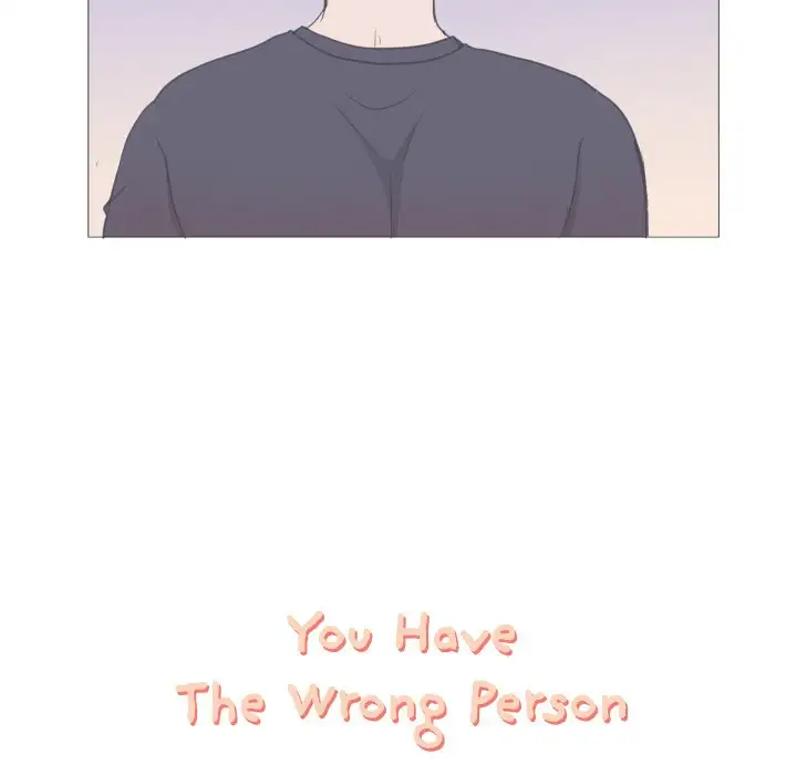 You Have The Wrong Person Chapter 12 - HolyManga.Net