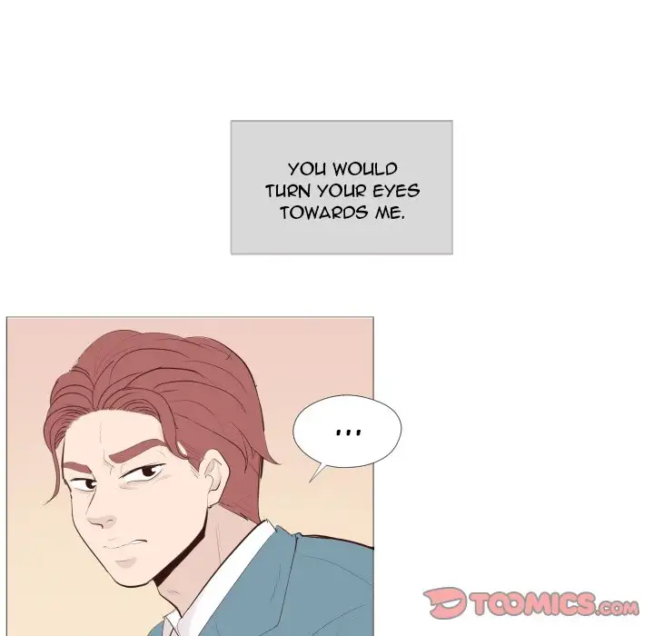 You Have The Wrong Person Chapter 12 - HolyManga.Net