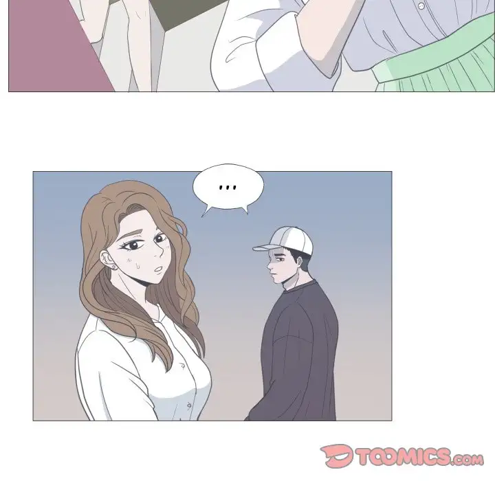 You Have The Wrong Person Chapter 12 - HolyManga.Net