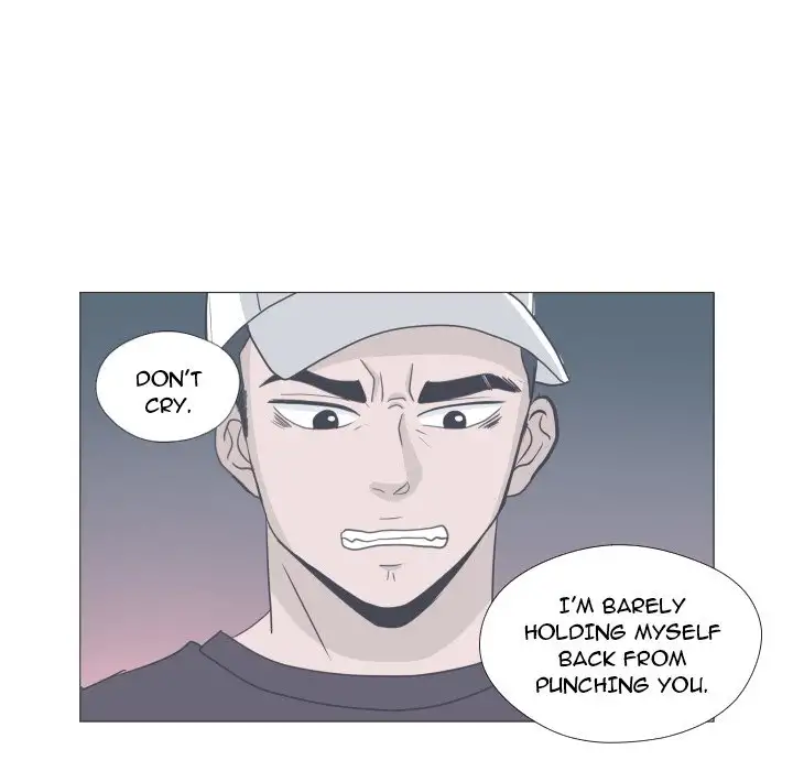 You Have The Wrong Person Chapter 12 - HolyManga.Net