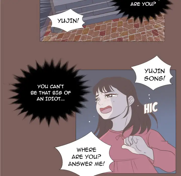 You Have The Wrong Person Chapter 14 - HolyManga.Net