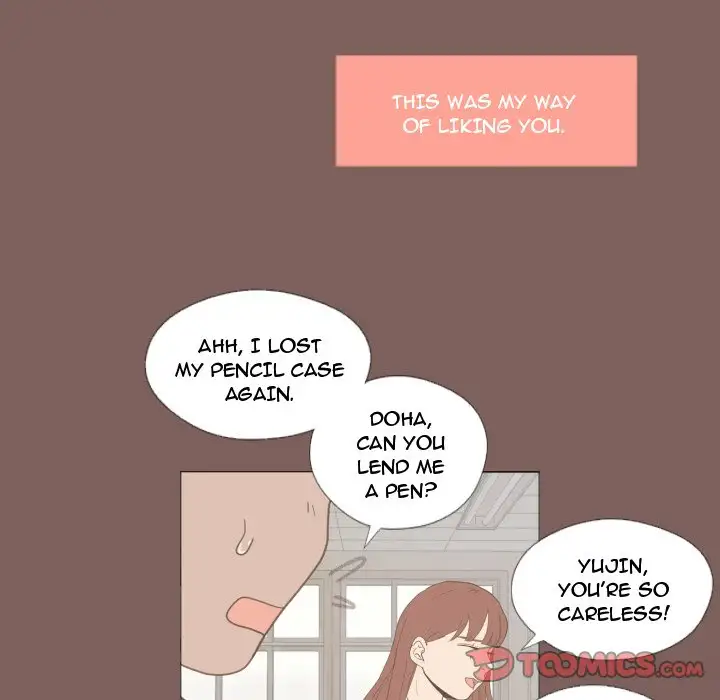 You Have The Wrong Person Chapter 16 - HolyManga.Net