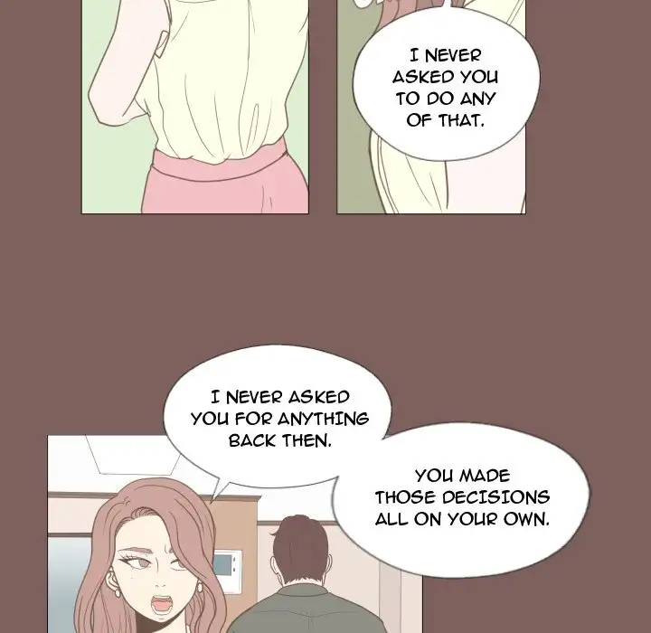 You Have The Wrong Person Chapter 17 - HolyManga.Net