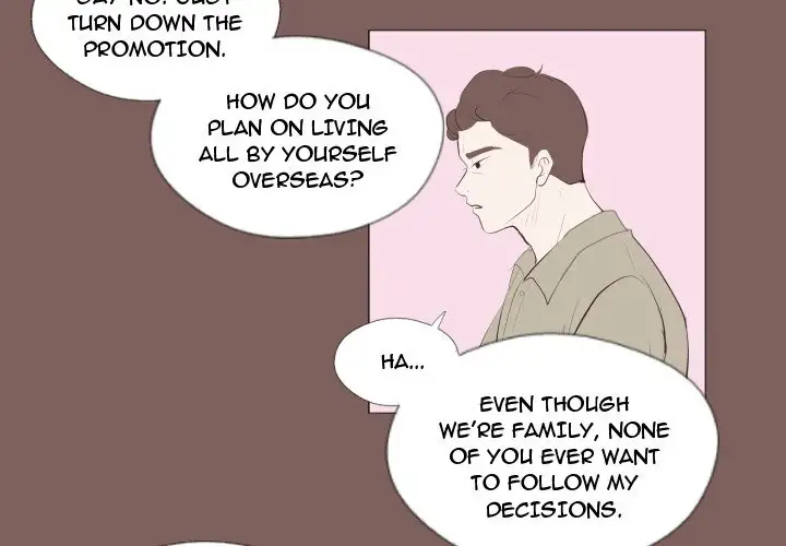 You Have The Wrong Person Chapter 17 - HolyManga.Net