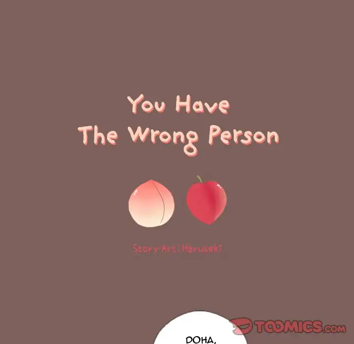 You Have The Wrong Person Chapter 18 - HolyManga.Net