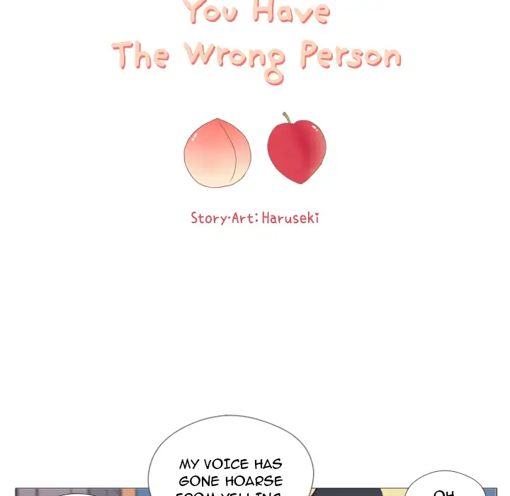 You Have The Wrong Person Chapter 2 - HolyManga.Net