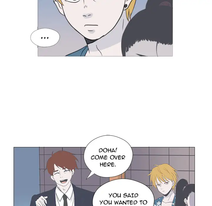 You Have The Wrong Person Chapter 2 - HolyManga.Net