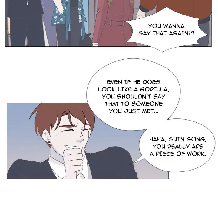 You Have The Wrong Person Chapter 2 - HolyManga.Net