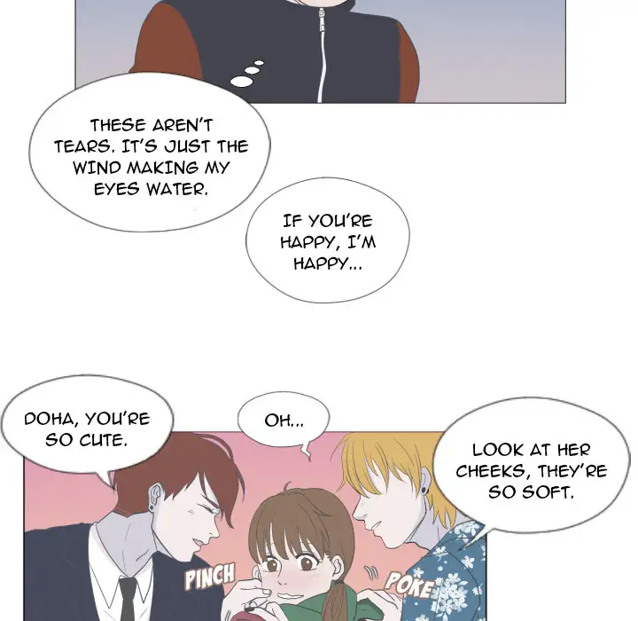 You Have The Wrong Person Chapter 2 - HolyManga.Net