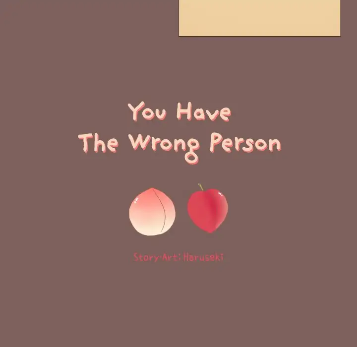 You Have The Wrong Person Chapter 20 - HolyManga.Net