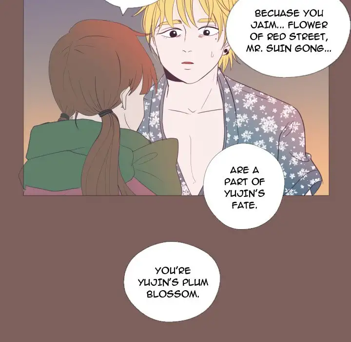 You Have The Wrong Person Chapter 20 - HolyManga.Net