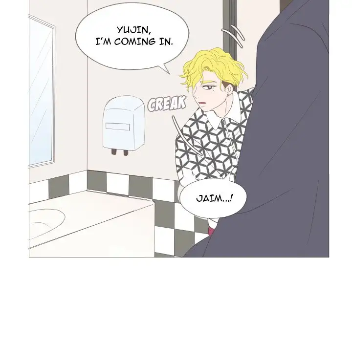 You Have The Wrong Person Chapter 21 - HolyManga.Net