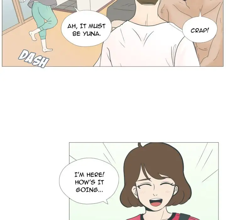 You Have The Wrong Person Chapter 22 - HolyManga.Net