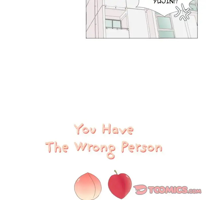 You Have The Wrong Person Chapter 22 - HolyManga.Net