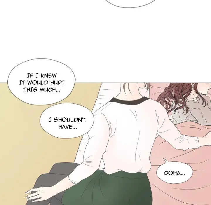 You Have The Wrong Person Chapter 24 - HolyManga.Net