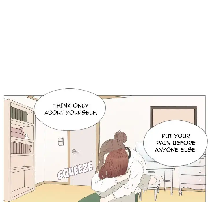 You Have The Wrong Person Chapter 24 - HolyManga.Net