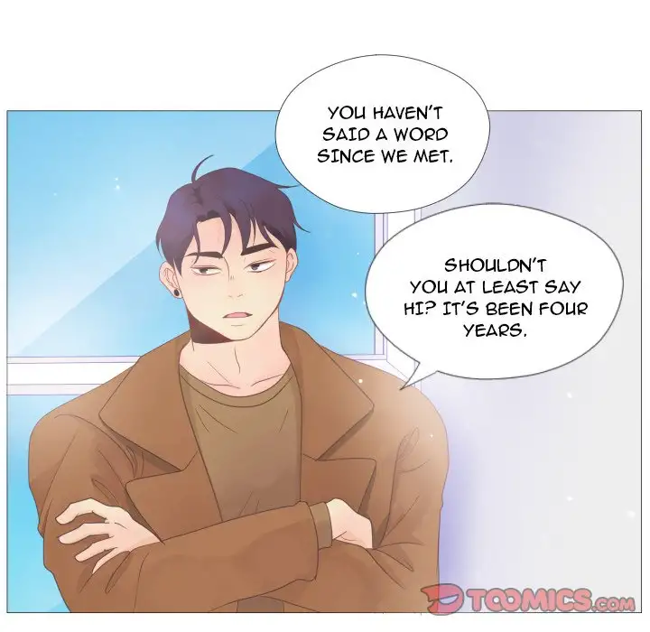 You Have The Wrong Person Chapter 25 - HolyManga.Net