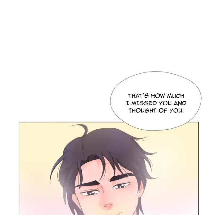 You Have The Wrong Person Chapter 25 - HolyManga.Net