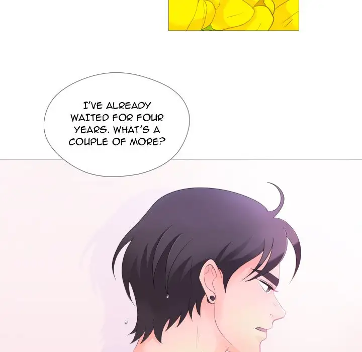 You Have The Wrong Person Chapter 28 - HolyManga.Net