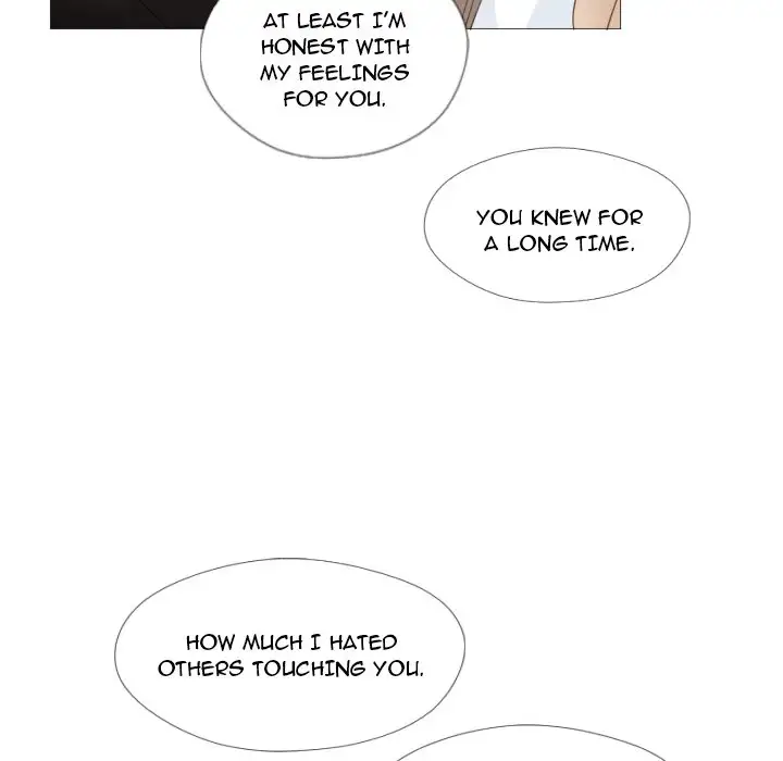 You Have The Wrong Person Chapter 28 - HolyManga.Net