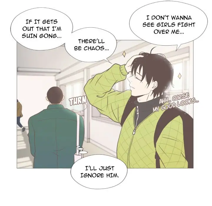 You Have The Wrong Person Chapter 3 - HolyManga.Net