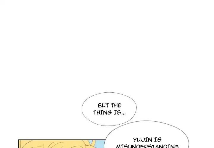 You Have The Wrong Person Chapter 31 - HolyManga.Net