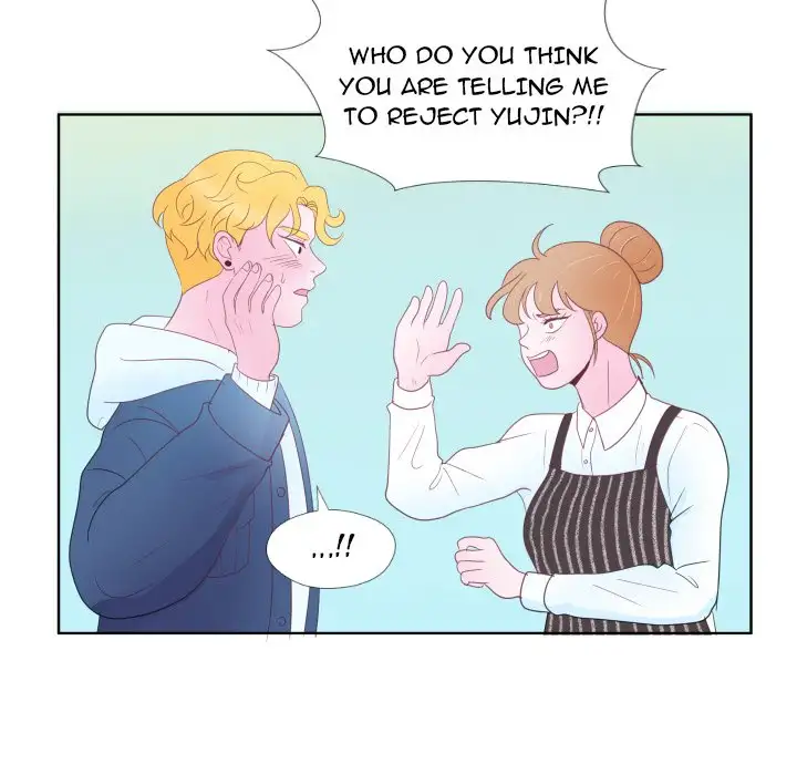 You Have The Wrong Person Chapter 31 - HolyManga.Net