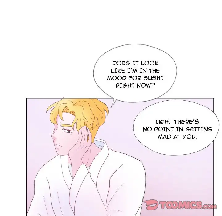 You Have The Wrong Person Chapter 31 - HolyManga.Net