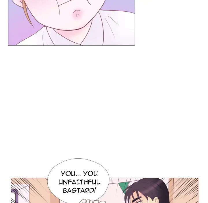 You Have The Wrong Person Chapter 32 - HolyManga.Net