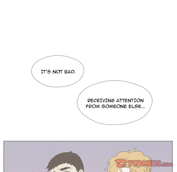 You Have The Wrong Person Chapter 32 - HolyManga.Net