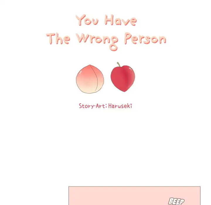 You Have The Wrong Person Chapter 7 - HolyManga.Net