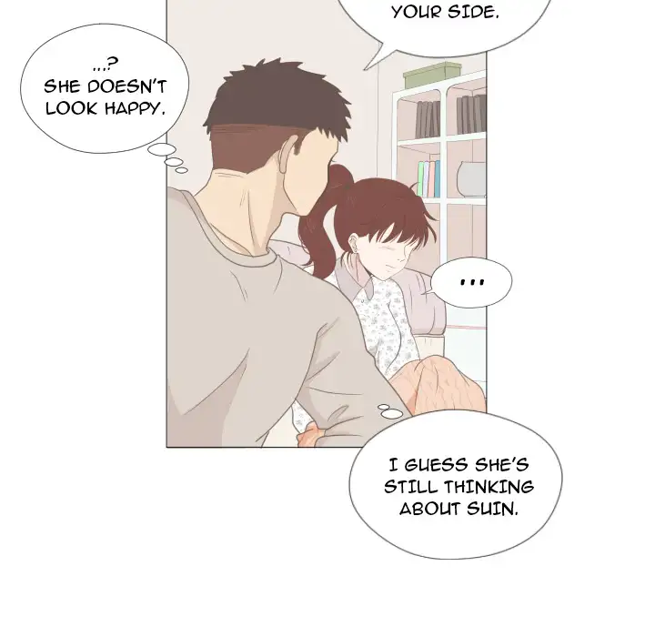 You Have The Wrong Person Chapter 7 - HolyManga.Net