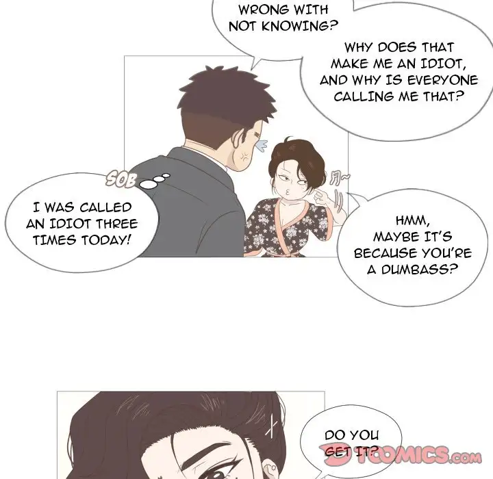 You Have The Wrong Person Chapter 8 - HolyManga.Net