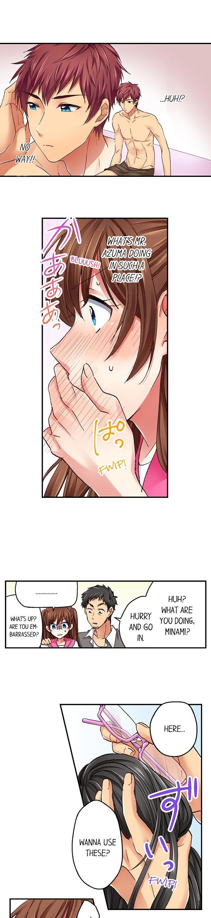 You’re Soaking Wet… Chapter 1 - HolyManga.Net