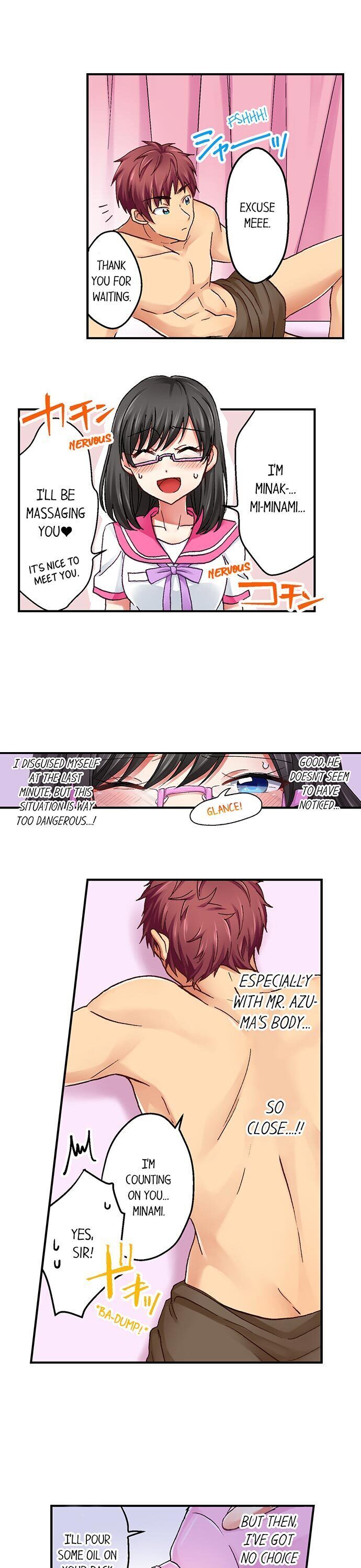 You’re Soaking Wet… Chapter 1 - HolyManga.Net