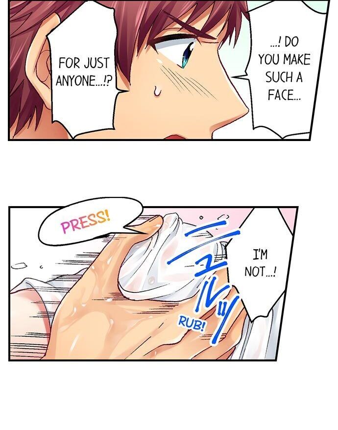 You’re Soaking Wet… Chapter 2 - HolyManga.Net